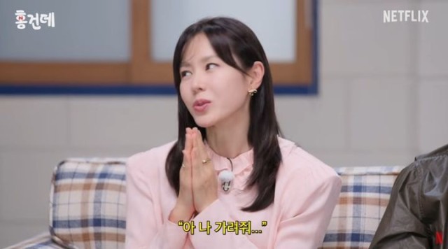 Son Ye-jin Reveals Chuseok Greeting Photo Taken by Her Son... Update on Her Appearance in 'Scandal'