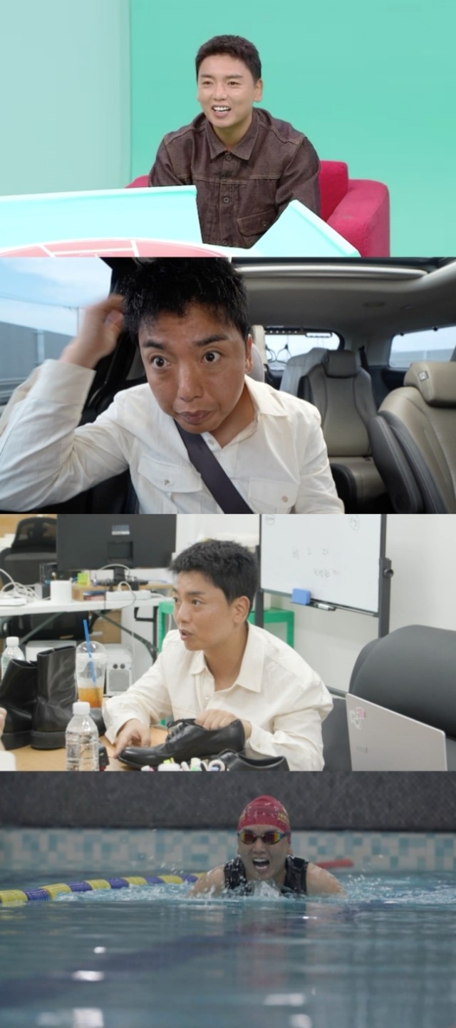 クァクボム、外見に数千万円投資・体重減量成功...「管理のコツ」を全知的監察視点で公開