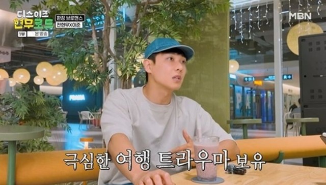 Jun Hyun-moo and Lee Joon play impromptu soccer in Da Nang, Vietnam... Seafood dinner after stopping filming at a massage shop
