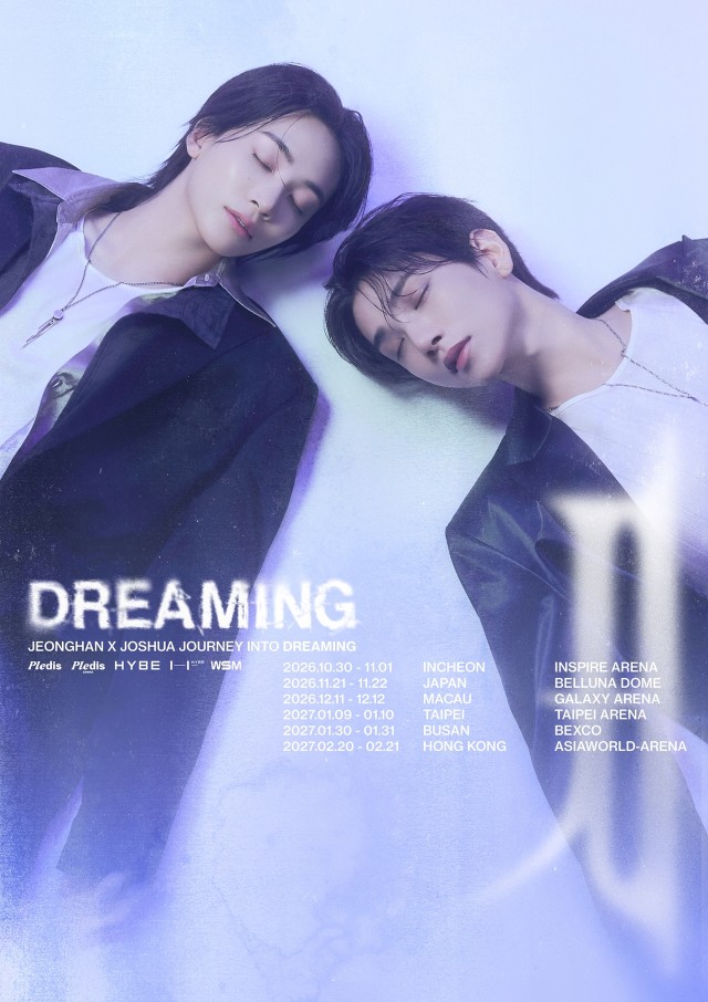 SEVENTEEN ジョンハンXジョシュア、10月単独コンサート開催...仁川から始まり日本・マカオ・香港などグローバルツアー
