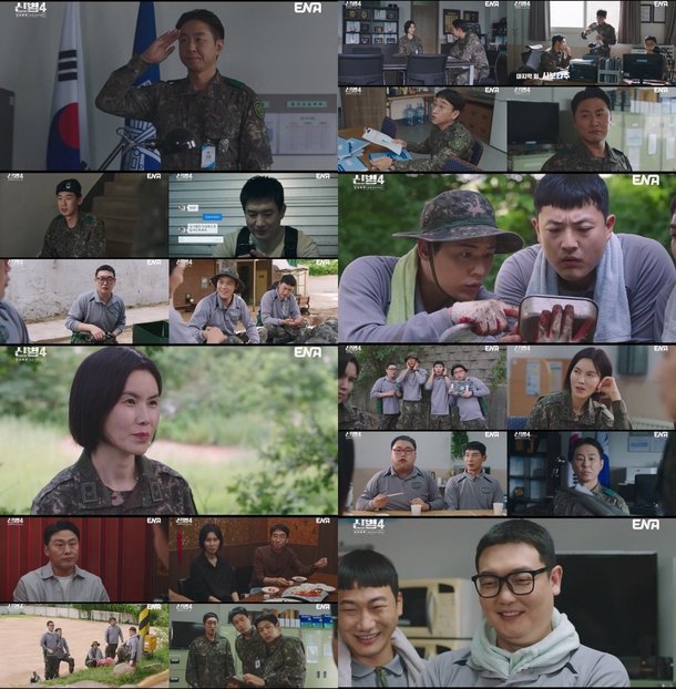 'Rookie 4: Sabotage' peaks at 5.2%... Ends amid consolidation