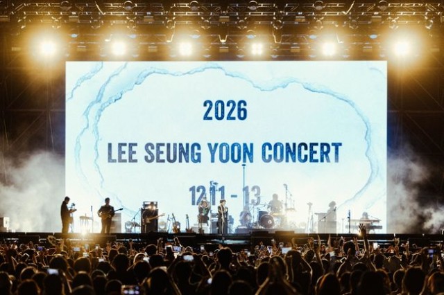 이승윤, 부산국제록페스티벌 헤드라이너 80분 열창...12월 단독 콘서트 예고