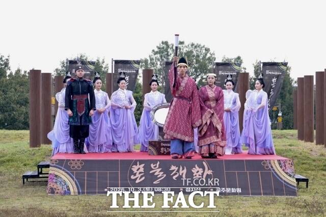 The 72nd Baekje Cultural Festival Opens Gongju and Buyeo Enter a 9Day Celebration