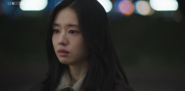 「君じゃない別の恋」イミド-ナムゴンホ衝突...最低視聴率2.1%記録