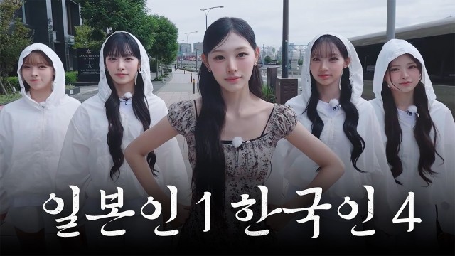 大阪旅行記、出演者たちの餅作り・ユニバーサルスタジオ訪問までこなす...Trip.com割引特典「言及」