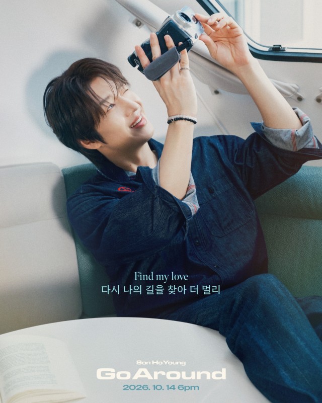 Son Ho-young, 20th anniversary new song 'Go Around' released on the 14th...self-written lyrics and comeback after 5 years