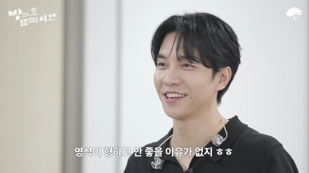 Lee Seung-gi, Visiting Alma Mater Sanggye High School, Popularity Remains for '1 Night 2 Days'...Talks with Juniors