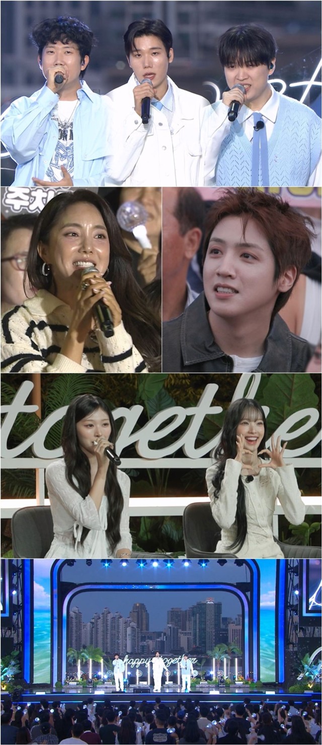 'Happy Together - Glad I'm Not Alone', Wins '2026 PD of the Month' Variety Award... Final Stage Revealed