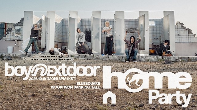 BOYNEXTDOOR、Weverse LIVEで「HOME: DELUXE」ホームパーティー開催...ゲーム・ステージ・感謝の挨拶まで