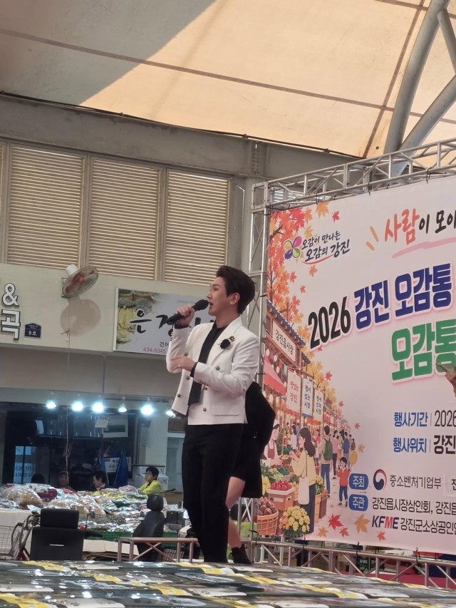 KIM SOO CHAN received an antipyretic injection and completed the stages in Gangjin and Gwangju... 