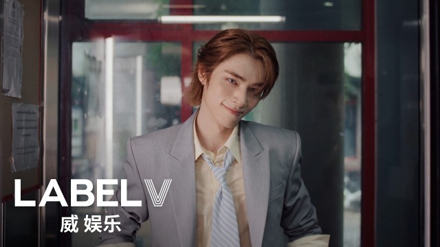 XIAOJUN releases first mini album 'Hey, Somebody'... Part of NCT 10th anniversary project