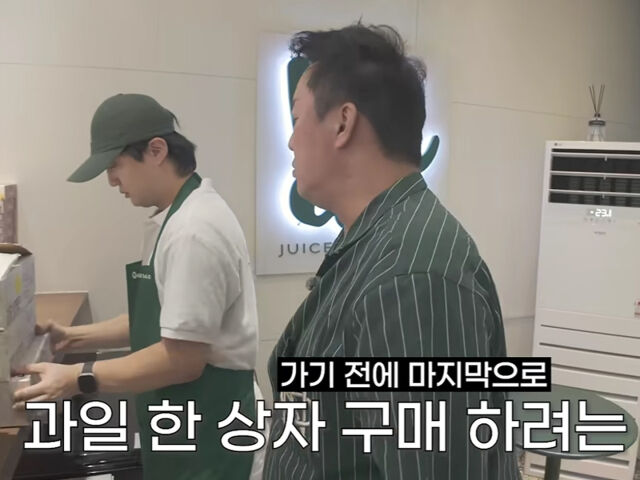 チョン・ジュナ、チョン・ヒョンドンのとんかつ店・BTS JINの兄の果物店訪問