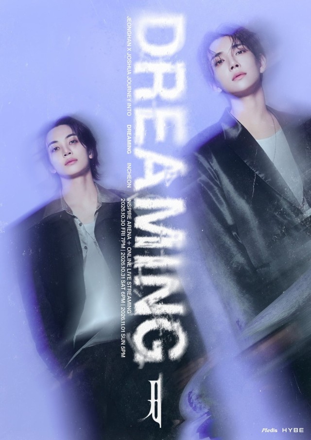 Seventeen Jeonghan X Joshua, Solo Concert Held... Tickets Sold Out All Three Times