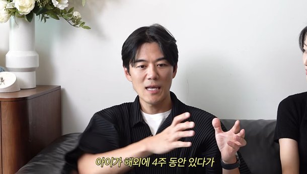 イ・ヒョニ、夫ホン・ソンギとの育児対立を公開...謝罪をめぐり意見の相違