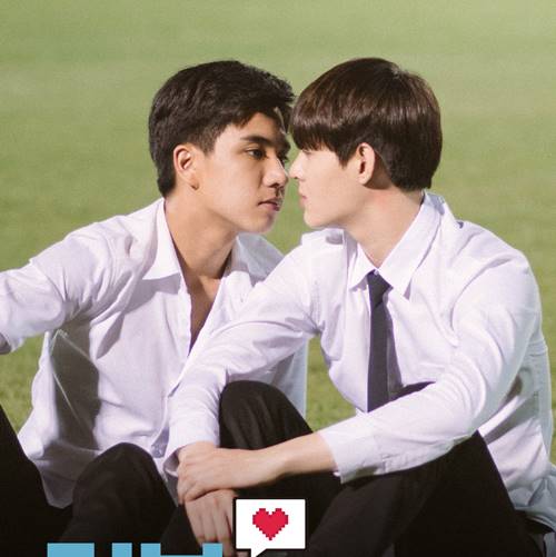Love By Chance