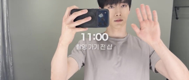 서강준 셋로그 얼굴 볼사람