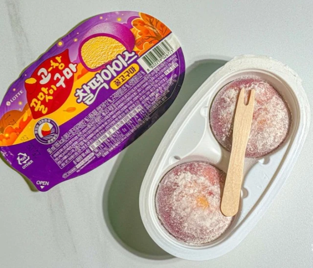 종류 엄청 많아진 것 같은 찰떡아이스