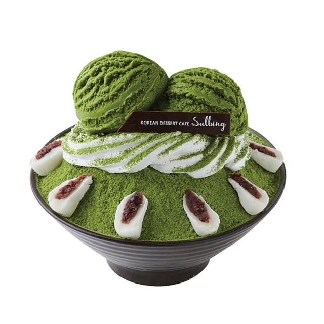 설빙 슬픈 개구리 빙수