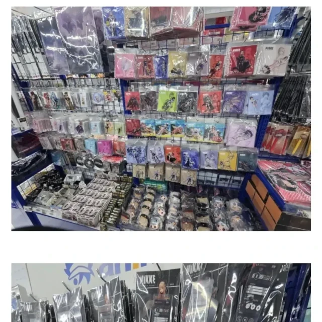 대다수의 오타쿠들은 감상만 하고 나오는 곳