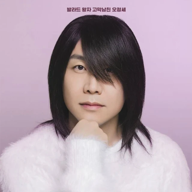 <와일드 씽> 최성곤 생일파티 상영회 ☞^^)☞~♥︎♡