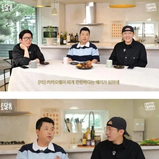 카카오맵 평점에 상처받은 정호영 셰프