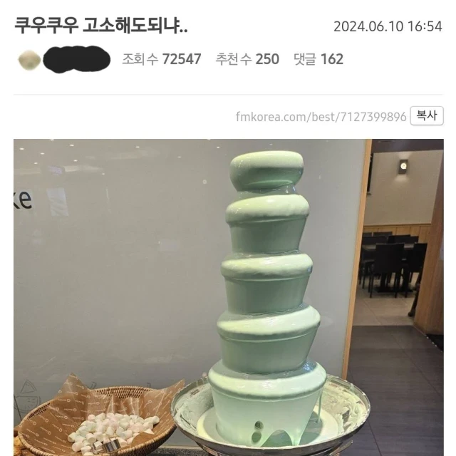 식사 후 양치 시스템 코스까지 마련한 쿠우쿠우.jpg