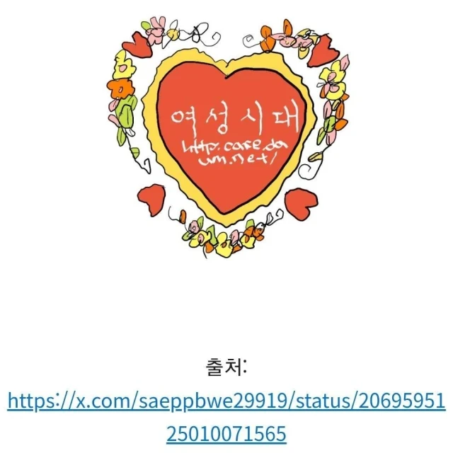 뭔놈의 다이소를 명동까지 간다고 난리;;;;