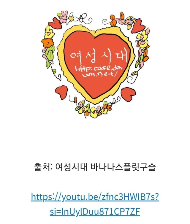 Screenshot_20260701_135555_Chrome.jpg