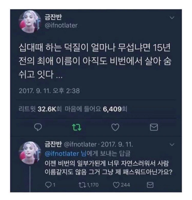 dcSKN.webp.jpg