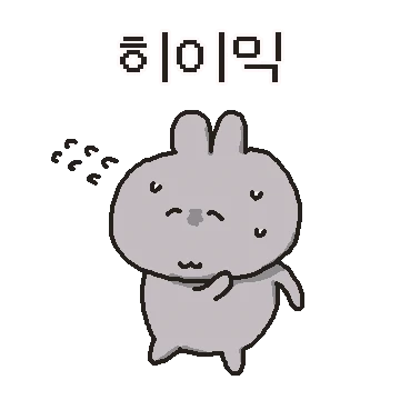 원하는 뿌리 모양으로 분재 식물을 만들기 위해 하는 일