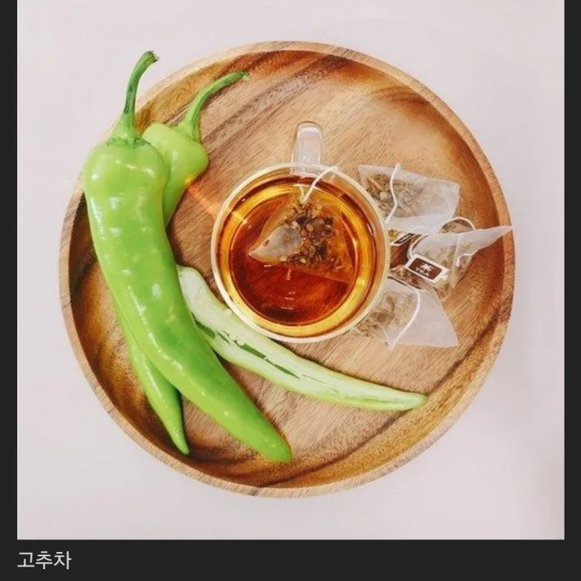 한국인에겐 이상하게 느껴지는 차 모음