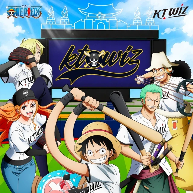 🏴‍☠️ 【kt wiz × ONE PIECE】 콜라보 결정!