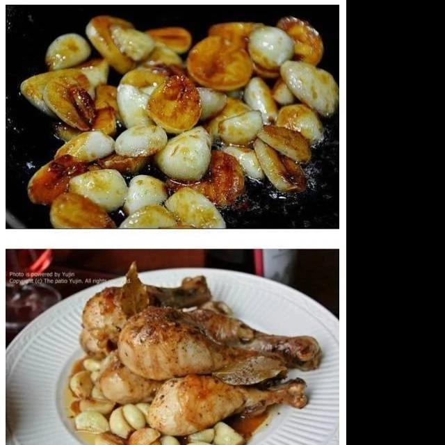 한국인에게 마늘이란
