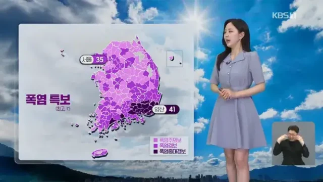찜통 속의 한반도…다음 주 더 더워져