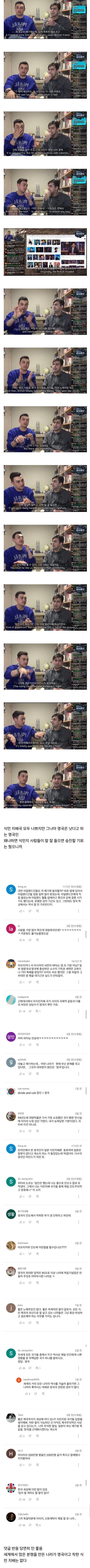 Screenshot_20260816_181408_Chrome.jpg