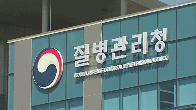 공항만 입국 유증상자 절반 호흡기 바이러스 검출…코로나19 가장 많아