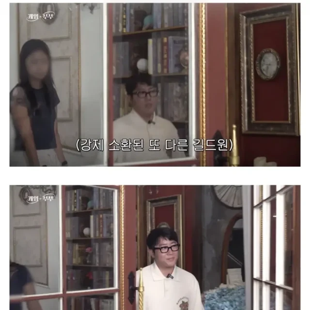 가족사진 찍는데, 홍진호를 부른 임요환