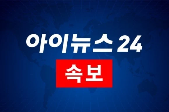 [속보] 티빙, 침해사고 보상안 발표…최대 300만원 안심보험 제공