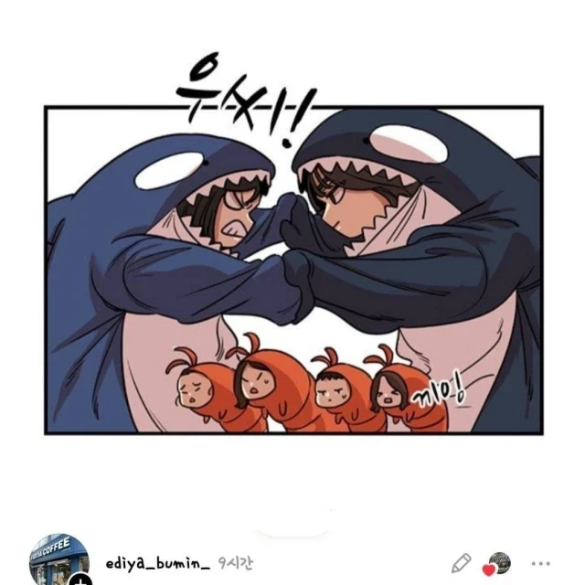 부산 상어 출몰지역 이디야 사장님 근황