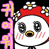 엔하이픈 제이, 박종성 보고 있니?