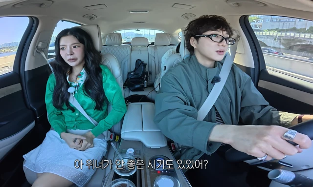 위너도 안좋은 시기가 있었냐는 장재인의 질문에 강승윤의 대답.jpg