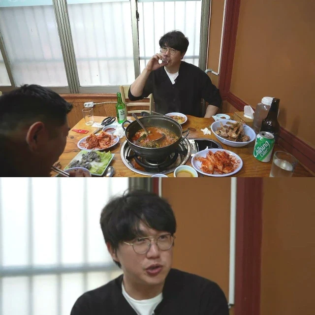 연예인들 진짜 좋겠다 라는 댓글을 본 연예인 반응